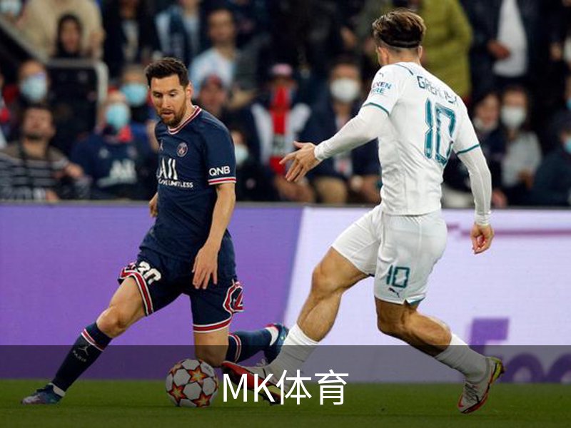 MK体育概况